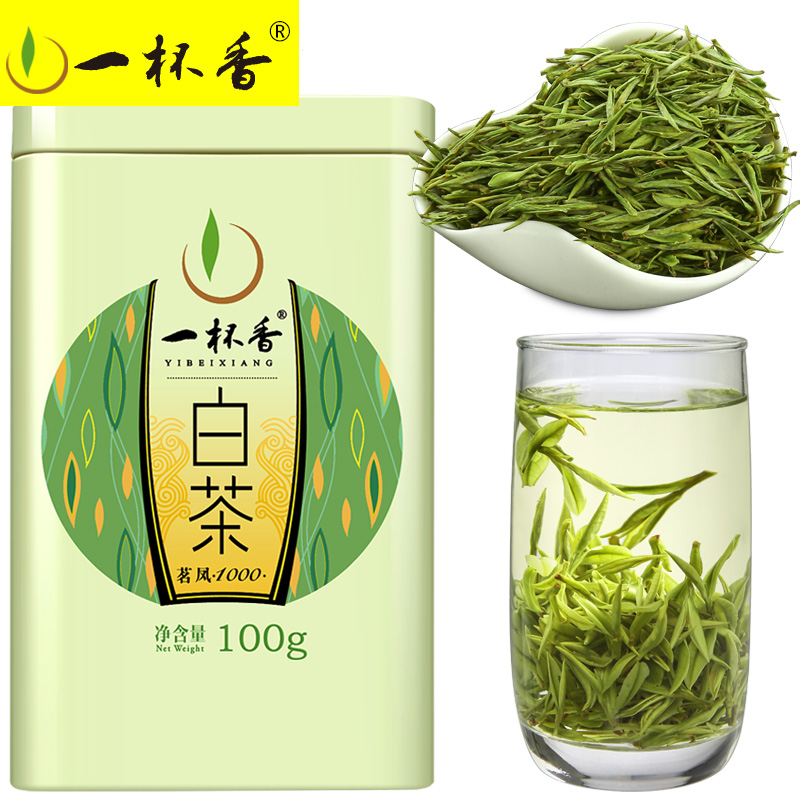 一杯香 2019年新茶 安吉白茶 100g 礼盒装