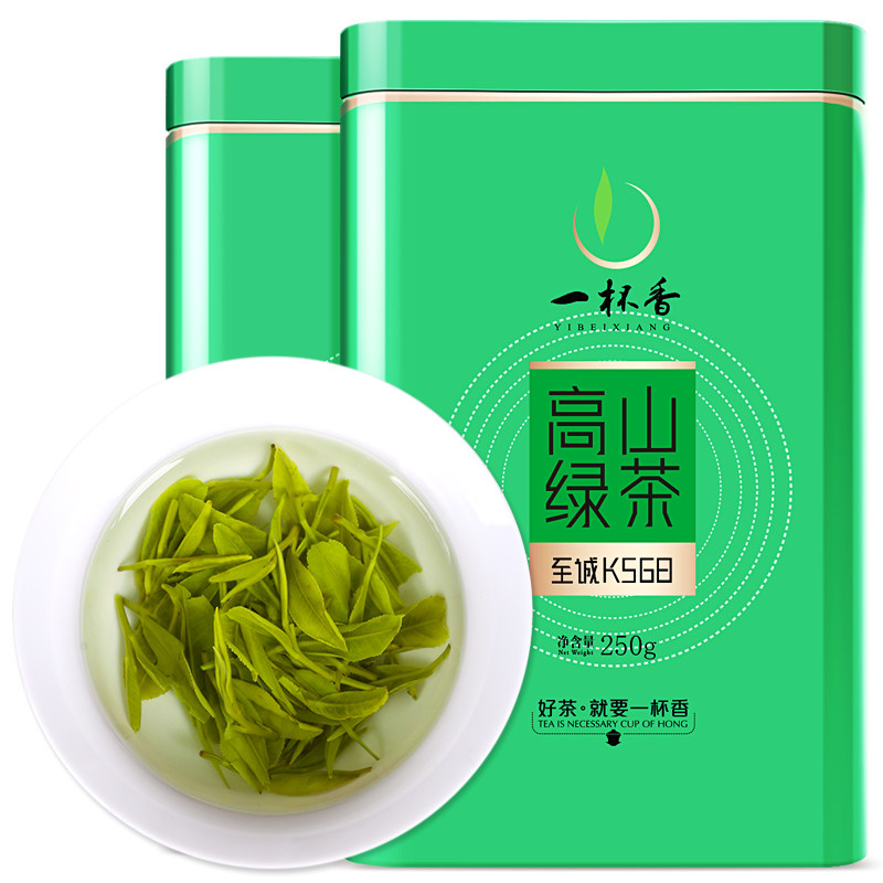 一杯香明前500g毛尖高山云雾绿茶 一杯香其它绿茶