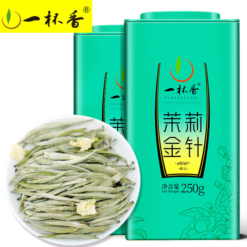  一杯香茉莉花茶