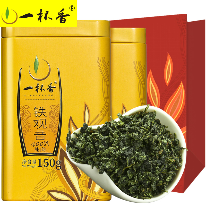 一杯香旗舰店新茶福建安溪铁观音300g礼盒装一杯香茶叶浓香乌龙茶散装罐装0
