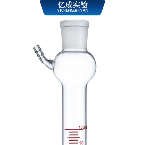 石油减压蒸馏装置250ml  石英分馏烧瓶玻璃减压蒸馏装置克氏蒸馏 - 图2
