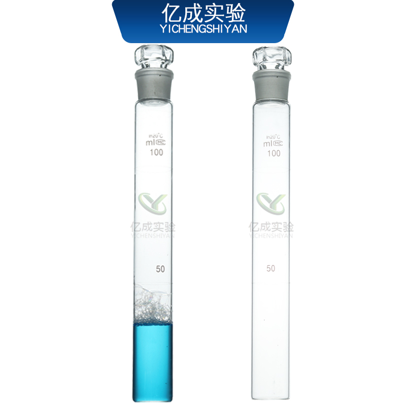 具塞比色管10ml 25ml 50ml 100ml纳式玻璃比色管架化学实验仪器-图2