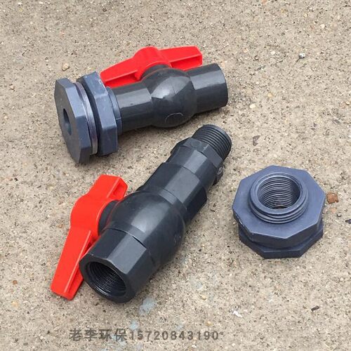 储水桶 加药桶 一体加药装置 专用桶接头 球阀开关 承插/内丝式 - 图2