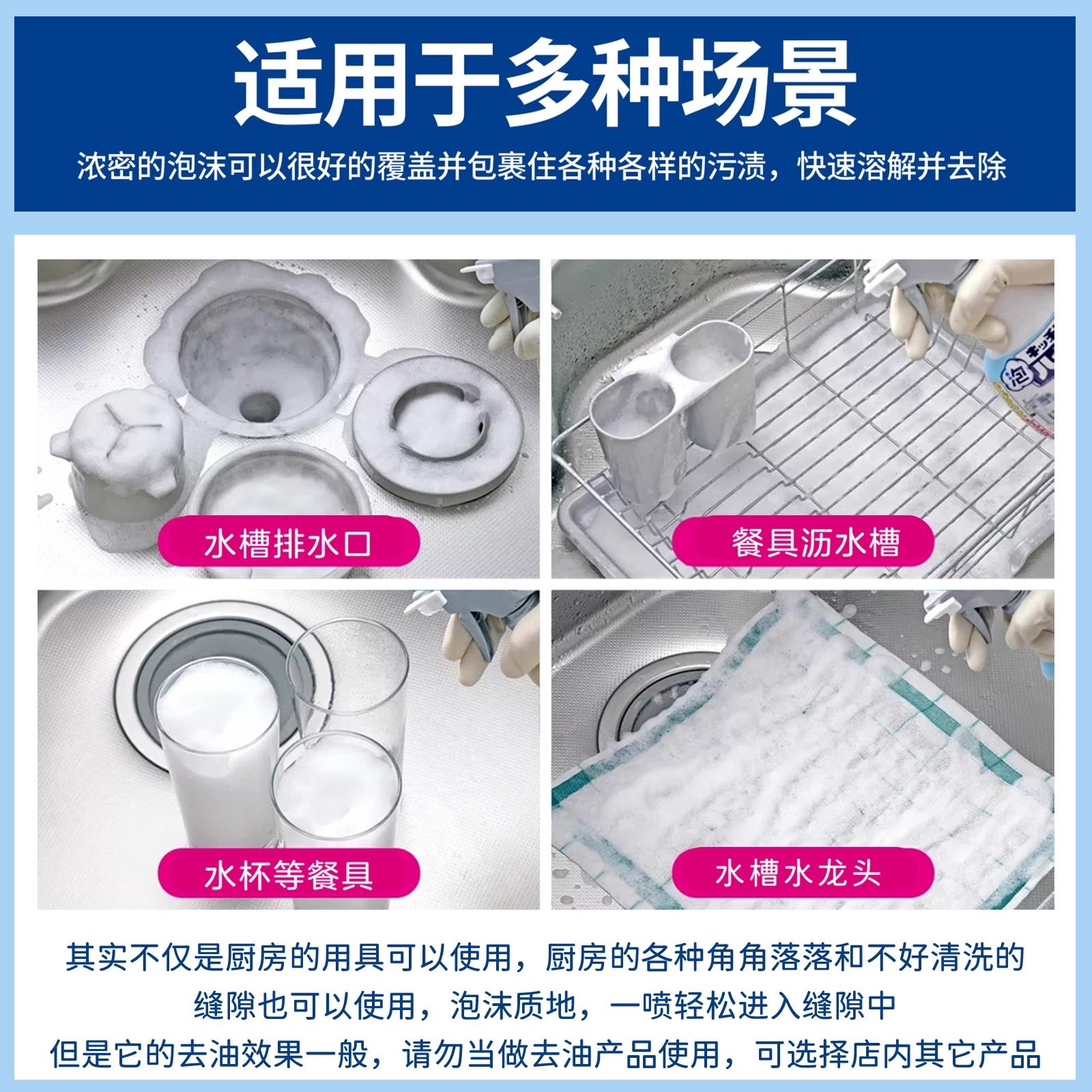 日本花王茶垢清洁剂茶渍茶杯清洗泡沫强力除垢水壶杯子咖啡机神器,淘宝优惠券,粉丝福利购,淘宝优惠卷