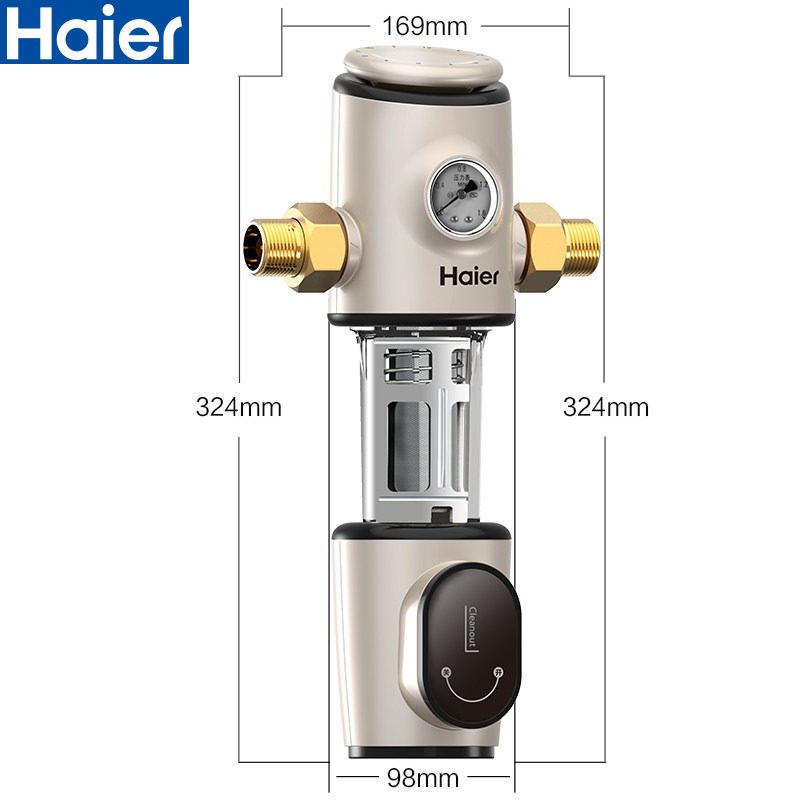 海尔反冲洗家用自来水中央净水器 haier海尔圆申顺净水器