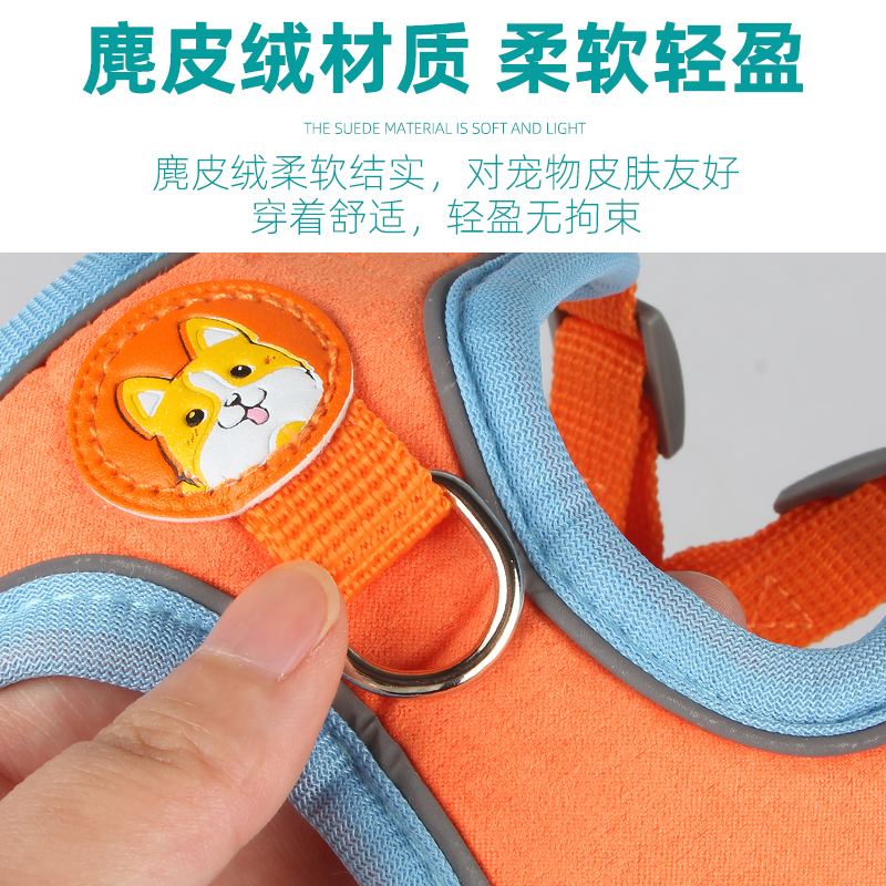背心式狗狗牵引绳小型犬胸背带泰迪比熊博美幼犬宠物狗链子遛狗绳 - 图2