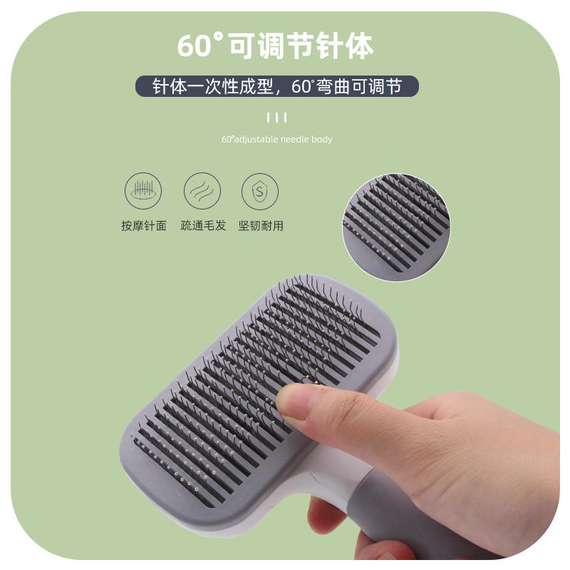 商品缩略图 2