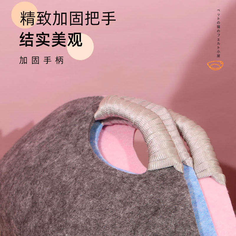 猫窝夏天凉席凉窝四季通用泰迪窝狗垫子冰窝猫床夏季狗床宠物用品,淘宝优惠券,粉丝福利购,淘宝优惠卷