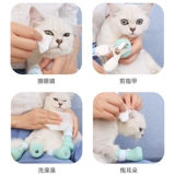 Кошачья крышка для ногтей кошачьи ботинки анти -крема кусают кошачьи перчатки в ванну для домашних животных, крышка для ног для кошек, палаты для кошки
