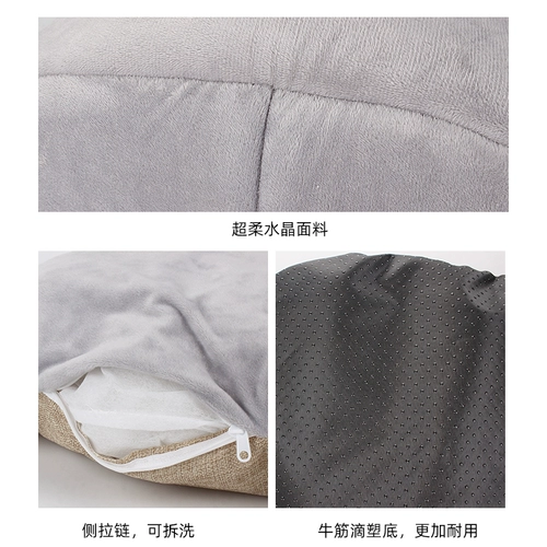 Удерживающий тепло универсальный домик на четыре сезона, съёмная вилла, кот, домашний питомец