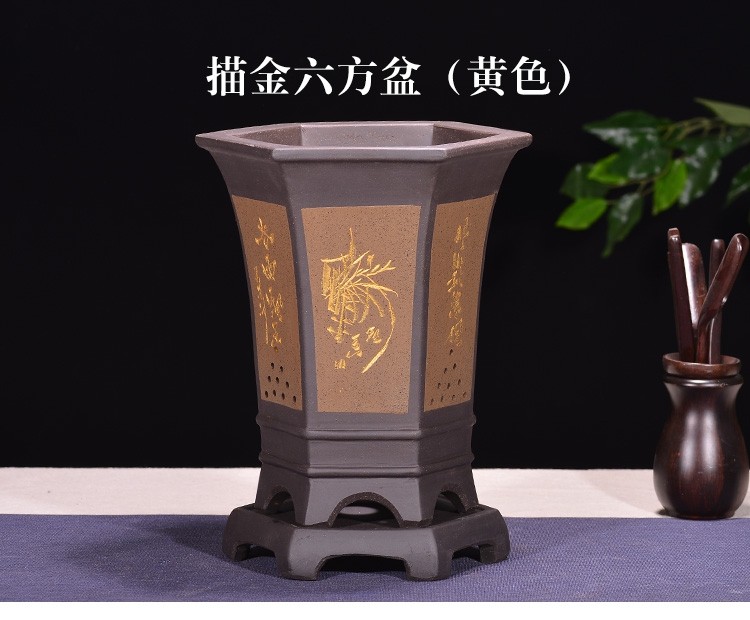 精品紫砂花盆兰花盆君子兰盆景盆室内大号古典六方带托盘陶瓷花盆,淘宝优惠券,粉丝福利购,淘宝优惠卷