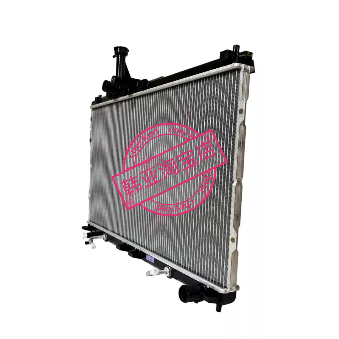 现代辉翼H-1H1/STAREX/iMAX发动机冷却散热器散热网冷却器水箱 - 图1