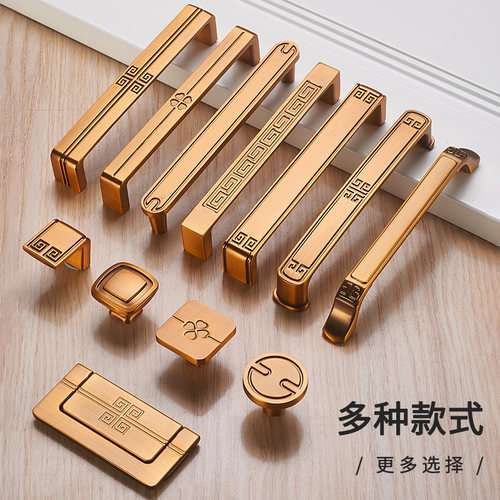 中式拉手柜门家具衣柜把手黄古橱柜柜子抽屉仿古复古小拉手单孔 - 图2