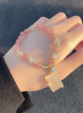 超仙天然草莓晶立体小熊手串灰月光可爱熊掌甜美清新手链闺蜜手饰