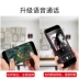 iPhoneXS Max quay lại clip sạc kho báu Apple XR dành riêng cho điện thoại di động hỗ trợ âm thanh pin vỏ điện thoại - Ngân hàng điện thoại di động