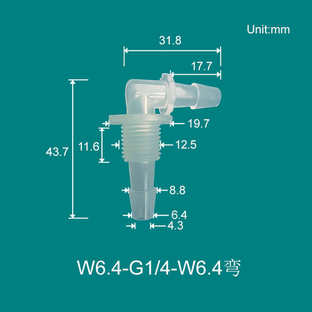 Ertong Manufacturer Direct Sales Plastic Copper Pagoda Plate Elbow