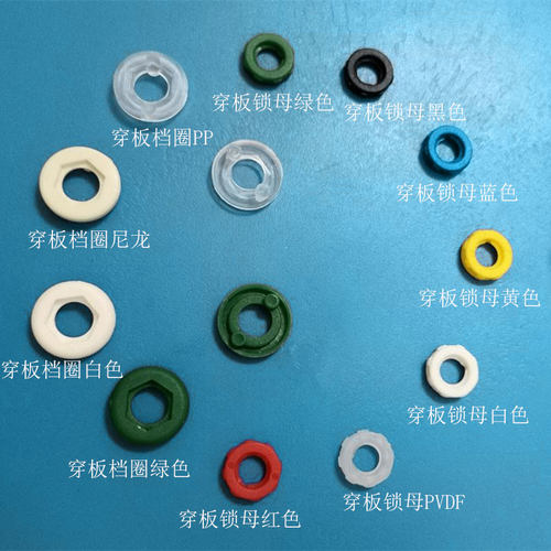 桑连鲁尔穿板接头塑料PP料直通过墙过板螺纹宝塔水管气管面板软管 - 图0