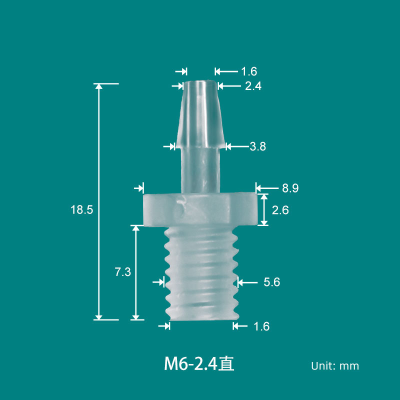 M3-M6外螺纹直通塑料水嘴微型塑料管道接管活软管胶管黑白色接头 - 图0