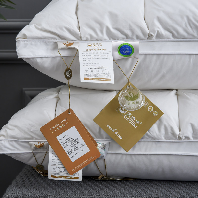 德络绮长枕羽绒枕芯双人枕头白鹅绒情侣结婚婚庆加长枕五星级酒店,淘宝优惠券,粉丝福利购,淘宝优惠卷