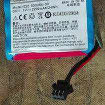 Application of the Coman M200A 022-000084-00 022-000113-00 022-000113-00 STAR8000E B A battery