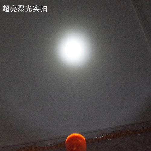 格玮手电筒GW-2812充电式锂电池带紫光验钞LED强光 质量好 超亮 - 图2