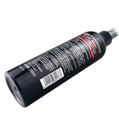 迪彩加强定型啫喱水250ml*2瓶 - 图1