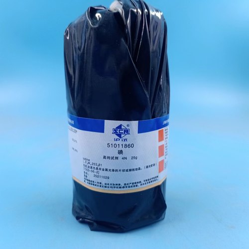 国药碘单质AR分析纯实验室药品沪试碘粒状化学试剂配置碘溶液 - 图1