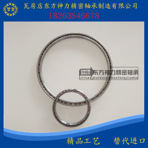 等截面超薄壁轴承AXD100 KD100 ARO XPO CPO 254*279.4*12.7 - 图2