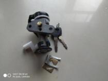 Applicable caravan HJ110-8UG110 Bend Beam Locomotive Jacket Lock Full Car Lock Ignition Switch Key Electric Door Holder Bag Lock