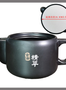 3/4L升适用美的煎药壶内胆盖子配件JYC3002/4002养生中药壶砂锅盖