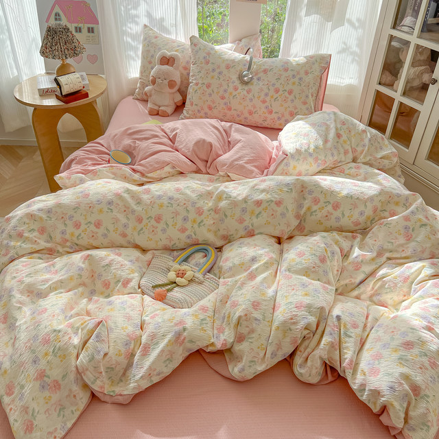 Ins super soft girl heart fresh floral wash cotton bed four-piece set student dormitory quilt cover bed sheet three-piece set 4