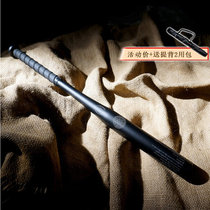 PITDRAGON exorcist on-board anti-body baseball bat steel baseball bat thickened fight metal ball-stick weapon