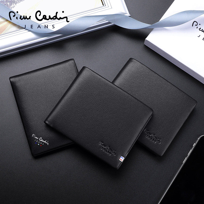皮尔卡丹男士短款2020新款皮钱夹 皮尔卡丹网美钱包