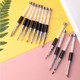 美甲工具套装笔刷12支装彩绘画花笔拉线笔光疗笔扇形渐变笔秋菊笔