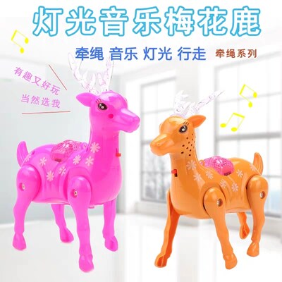 新款电动牵绳恐龙灯光音乐会跑走路公仔动物拉线刺龙儿童发光玩具 - 图1
