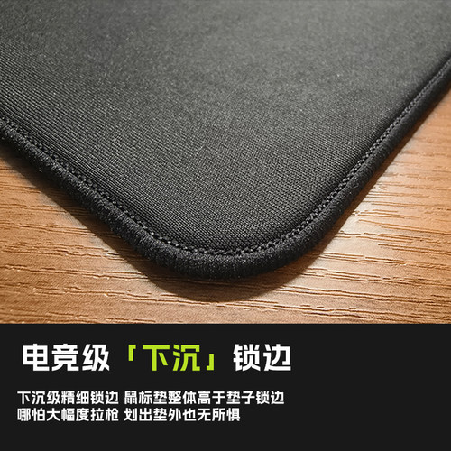 KRADULA【1.0】考度拉凡戴克66式涩控制类99零电竞游戏fps鼠标垫 - 图1