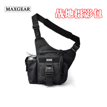 MaxGear New Magai First Saddle Bag Pluripotent Space Inclined Backpack With Liner Single Anti Camera Photography 0417B