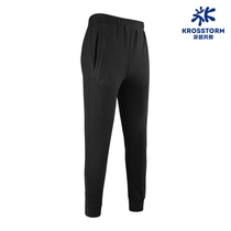 KROSTOREM OUTDOOR GRIP Pants Men and women Thickened Warm Pants Autumn Winter Anti-static Grip pants 004007
