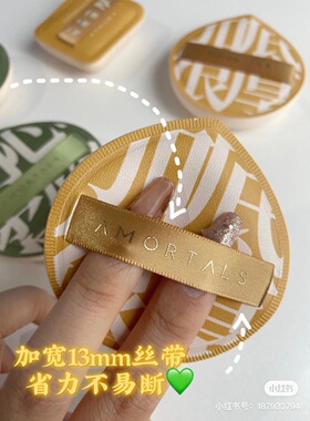 粉扑尔木萄加大加厚xl棉花