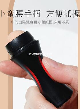 不再天生火山石吸油滚珠便携