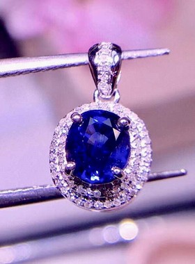 天然蓝宝石吊坠S925银镶嵌蓝宝石项链配证书
