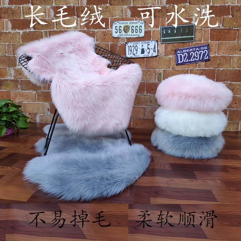 长毛绒椅垫毛垫冬ins白粉色暖装饰直播背景毯靠背电脑沙发椅坐垫,淘宝优惠券,粉丝福利购,淘宝优惠卷