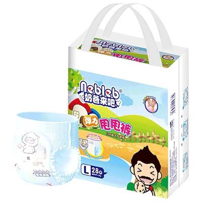奶爸来吧拉拉裤新生婴儿m尿不湿