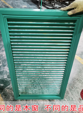 电视背景墙复古吊顶东阳木雕定制