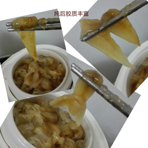 北海鳘鱼小鱼胶镖孕妇黄花胶干货正品深海野生金龙胶特产 - 图2