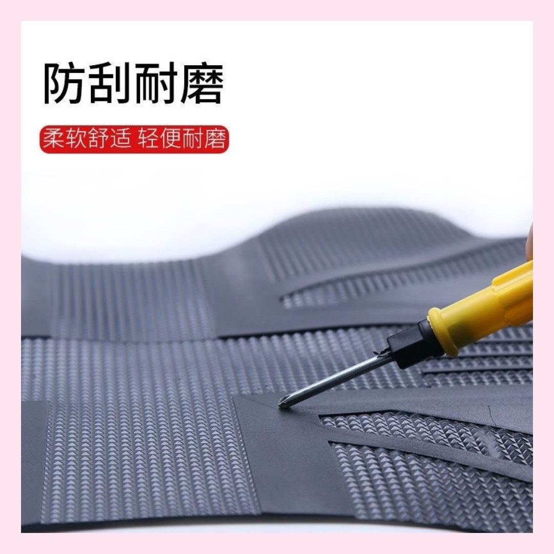 通用电动车脚垫踏板摩托车脚踏垫电瓶车脚踩垫橡胶防水防滑可裁剪,淘宝优惠券,粉丝福利购,淘宝优惠卷