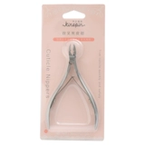 Отшелушивающие кусачки для ногтей, отшелушивающий набор маникюрных инструментов для маникюра для пальцев на ноге, кератирование