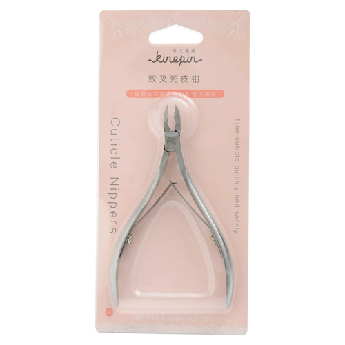 Отшелушивающие кусачки для ногтей, отшелушивающий набор маникюрных инструментов для маникюра для пальцев на ноге, кератирование