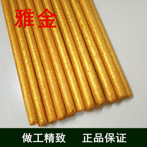 供香佛香 高香竹签香檀香线香寺庙拜佛祈福香烛喜庆红香金字批 - 图1