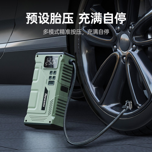 纽曼V8汽车应急启动电源12V车载电瓶大容量搭电宝紧急强打火神器 - 图3